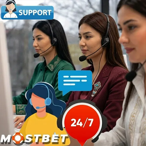 Служба поддержки Mostbet