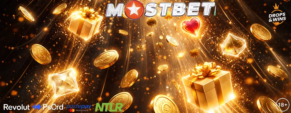 Бонусы и акции Mostbet