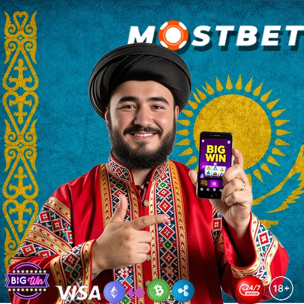 Служба поддержки Mostbet по вопросам ответственной игры