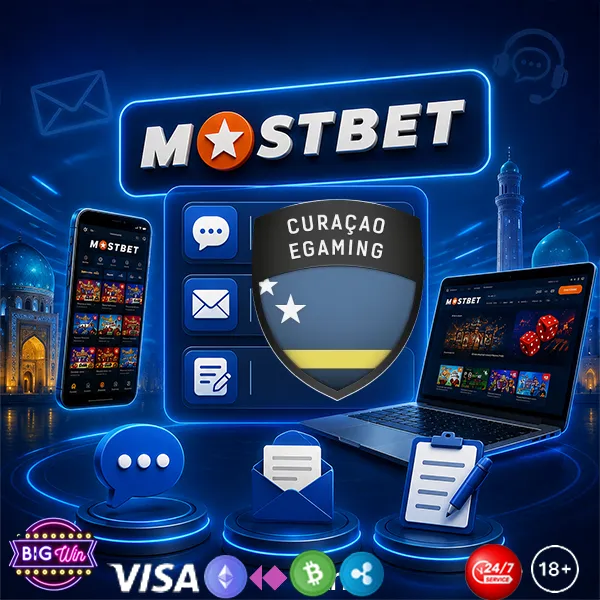 Как связаться со службой поддержки Mostbet
