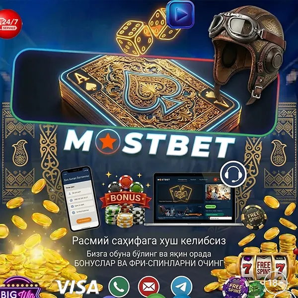 Onlayn kazino Mostbet'ni Android yoki iOS uchun yuklab oling